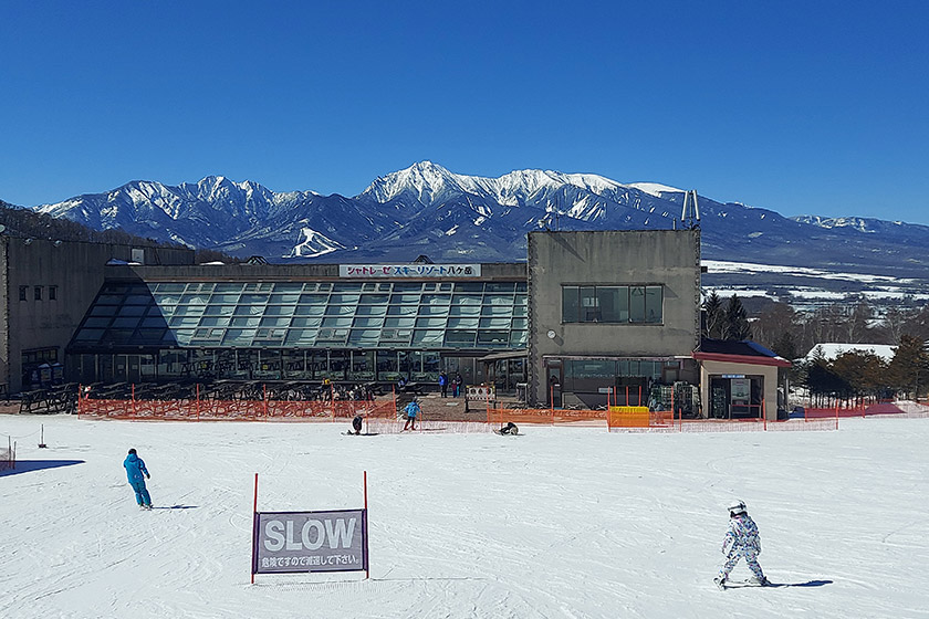 長野県 シャトレーゼスキーバレー野辺山 リフト1日券 ペア5組10名様