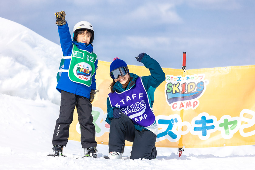 雪やスキーと仲良くなれる！「スキッズ・キャンプ」